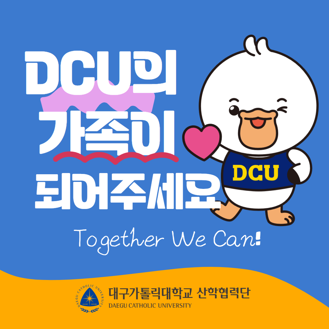 가족기업